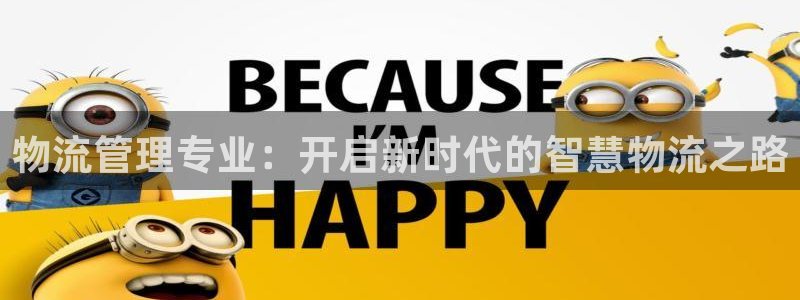 多多28在线预测