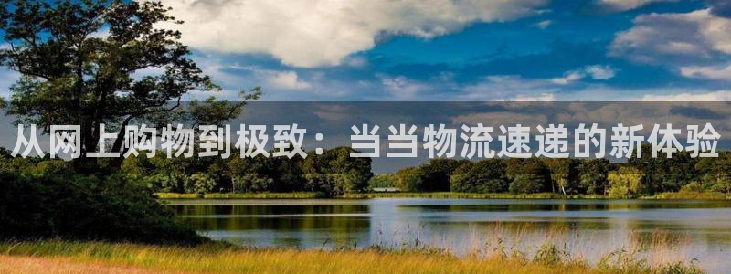 多多28游戏官网版